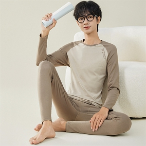 男士秋衣秋裤休闲薄款情侣保暖内衣套装两件套TZ3603-P50,男装休闲套装,星座310B-3