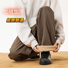 2024年秋季牛仔裤，男装牛仔裤，星座707