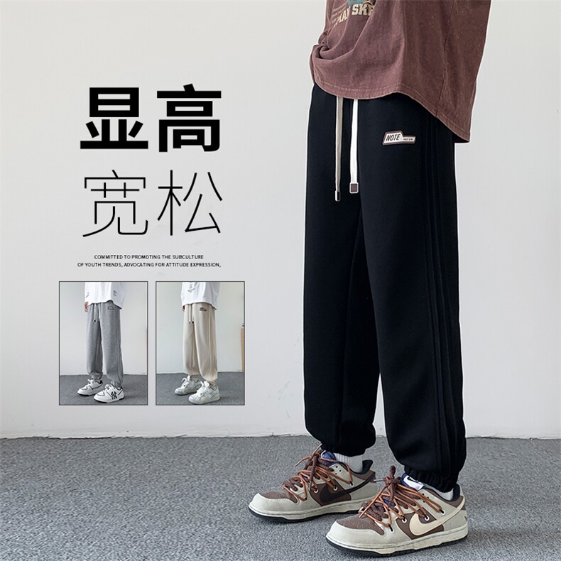 美式卫裤男新款春秋季潮牌重磅宽松束脚运动裤休闲裤K0362-P43,男装休闲裤,星座308B-2