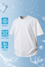 2025可二开纯色简约宽松刀背分割设计运动短袖短袖T恤TC3198-P20，男装T恤，星座717