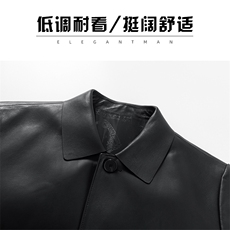 SJ8601JS秋款海宁男式头层绵羊皮真皮皮衣男翻领修身休闲夹克，男装皮衣，电商B360A（原721A）