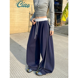 6XL-M蓝色宽松显瘦百搭运动裤男阔腿拖地裤裤子K9186-P45,东京女素人穿搭图片