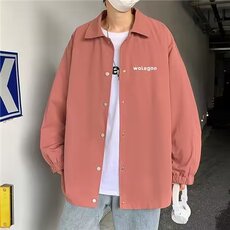 粉色