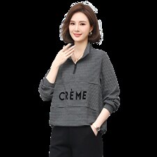 2022秋款条纹时尚休闲卫衣显瘦百搭长袖上衣，女装卫衣/绒衫，鑫鑫格