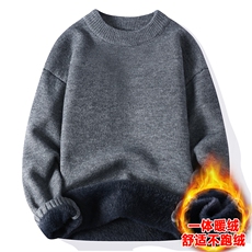 深灰加绒