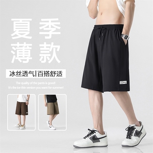 潮流运动休闲五分短裤夏季清爽超薄裤 DK560-特批18图片