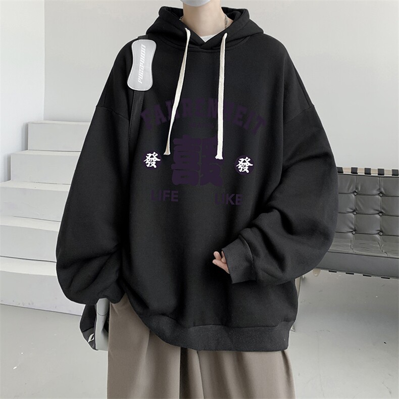 连帽卫衣男大码运动服帽衫外套WY2256-P35加绒款-P40,男装卫衣,电商A040