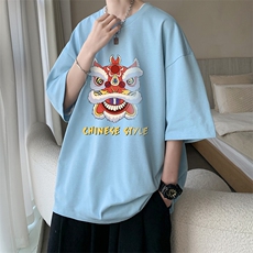 浅蓝色