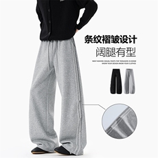 秋季新款2025美式侧边条纹休闲卫裤男宽松阔腿裤子-A2250TP45控68，男装休闲裤，电商B241