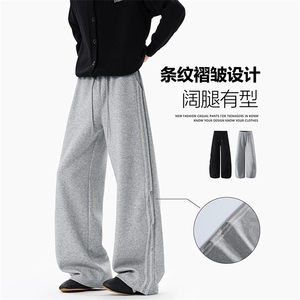 秋季新款2025美式侧边条纹休闲卫裤男宽松阔腿裤子-A2250TP45控68图片