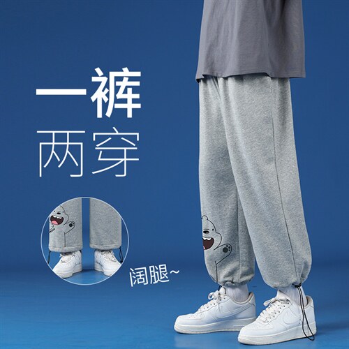 K13131-P35 加绒P45春季束脚直筒运动裤男大码宽松休闲卫裤哈伦裤图片
