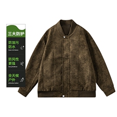 秋季男士机车皮衣潮流休闲夹克PU外套大码防水青年A266-PY013-P70，男装皮衣，电商A266