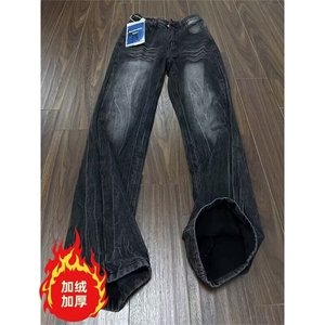 美式复古闪电裂纹牛仔裤加绒加厚直筒裤拖地阔腿裤K8002-P52网图图片