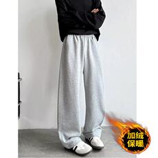 清仓处理高品质卫裤加绒华棉含棉量60%男士卫裤1611B-W600-P25，男装休闲裤，星座1611B