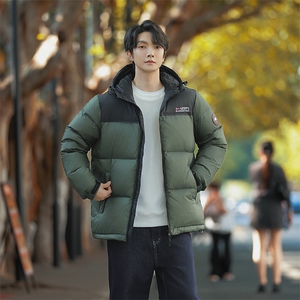 羽绒服男款90白鸭绒羽绒服防寒保暖连帽外套休闲上衣1227-p310图片