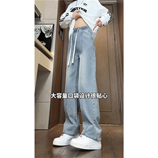 xz116-k1223-P35-控58现货大码阔腿牛仔裤，男装牛仔裤，星座116