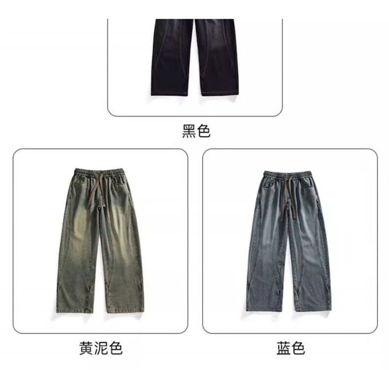 1506/QD80730/P51个性字母牛仔裤,男装牛仔裤,星座1506