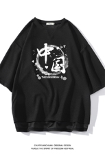春夏季七分袖t恤男大码五分袖男短袖中袖白底Q11134-P30，男装T恤，电商A040A