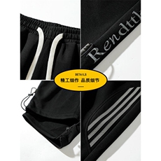 春季潮流美式高街垂感褶皱设计三条杠宽松直筒长裤A436-817-P35，男装休闲裤，电商A436