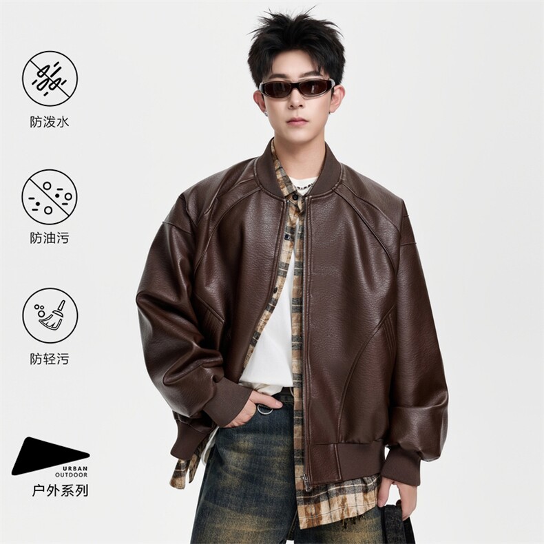 得物二开皮衣夹克男士年百搭宽松痞帅情侣休闲外套男JK1231-P98,男装皮衣,星座1103-3