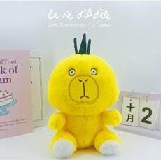 （特惠）达达鸭水豚生日礼物抓机婚庆礼品抛洒特惠