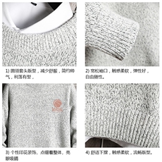 加厚加绒毛衣男大码毛线衣男针织衫M19237-P45加绒款-P65网格，男装针织衫/毛衣，电商A040A