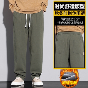 秋冬松紧休闲裤男宽松直筒加厚美式高街阔腿裤Z2328-P50/加绒P55,米白运动裤的搭配图片