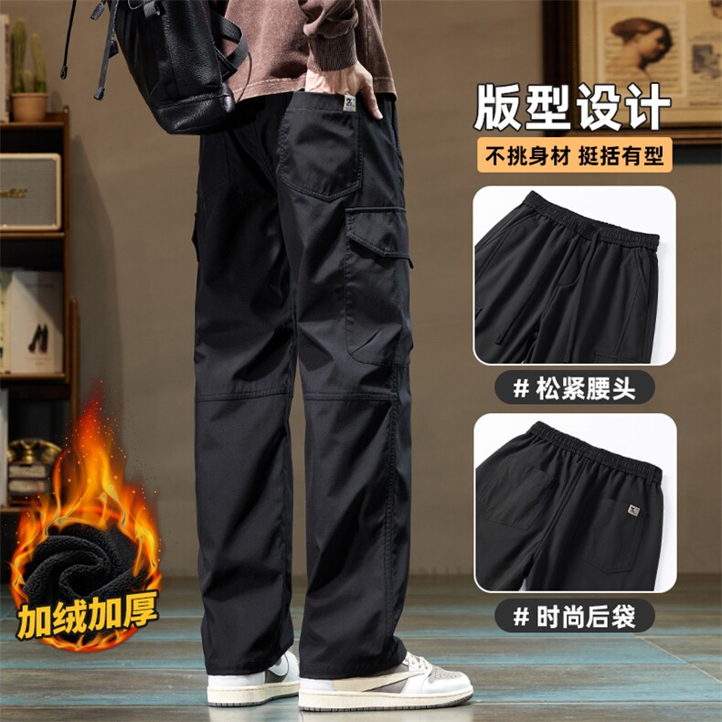 工装裤男秋冬加绒美式高街青少年穿搭痞帅长裤Z9810-P50/加绒P55,男装工装外套,星座509