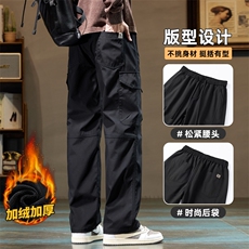 工装裤男秋冬加绒美式高街青少年穿搭痞帅长裤Z9810-P50/加绒P55，男装工装外套，星座509