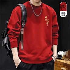 红色