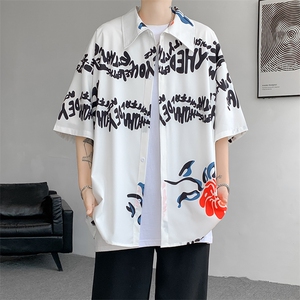 8XL-M 夏威夷特大码冰丝垂感衬衫男度假风短袖复古花衬衣CS511P50图片