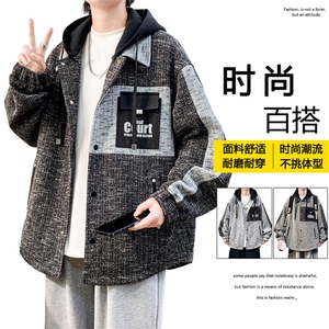 外套男学生潮流撞色连帽夹克春秋青少年帅气冲锋 A436-2682-P80图片