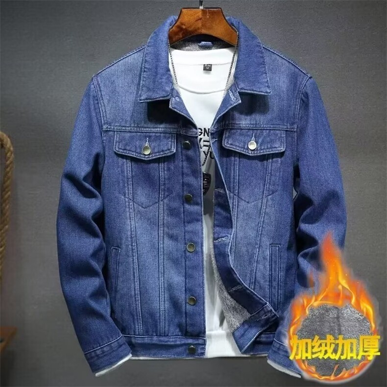 1506-1/JJ821/P54秋冬男士加绒加厚大码外套韩版百搭学生夹克上衣,男装夹克,星座1506-1