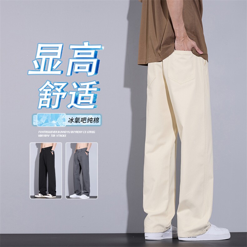 男款潮流百搭2025美式宽松纯色休闲裤简约时尚运动裤K2512-P52图片