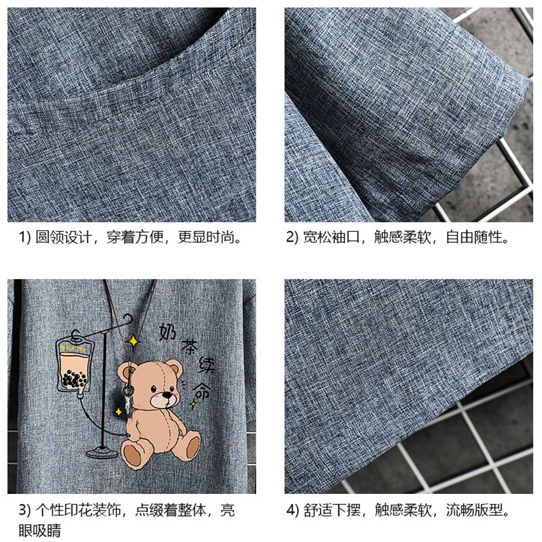 ZT71194-P35风复古亚短袖男t恤男半袖网格控48,男装T恤,电商A040A
