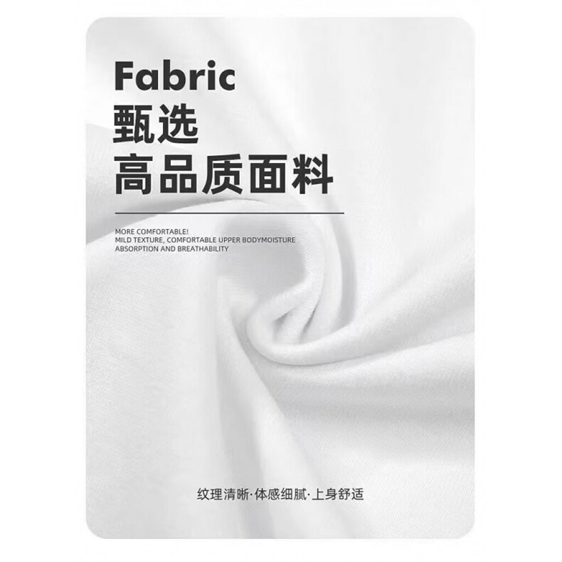 1506-1/WCX3001/P41卫衣男连帽春秋季ins港风宽松潮牌字母印花,男装卫衣,星座1506-1