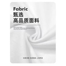 1506-1/WCX3001/P41卫衣男连帽春秋季ins港风宽松潮牌字母印花，男装卫衣，星座1506-1