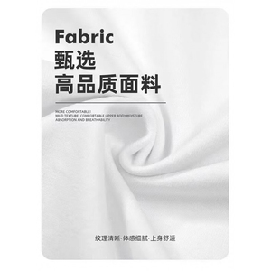 1506-1/WCX3001/P41卫衣男连帽春秋季ins港风宽松潮牌字母印花图片