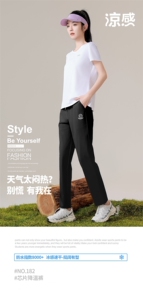 雅鹿，清河清河羊绒制品市场交易南区交易南区二路南行第二家