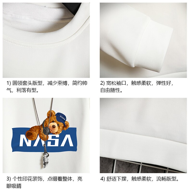简约帅气百搭长袖t恤男大码胖子卫衣网格T4247-P25,男装卫衣,电商A040A