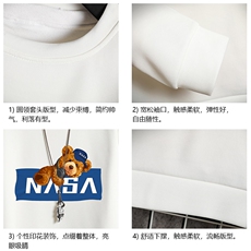 简约帅气百搭长袖t恤男大码胖子卫衣网格T4247-P25，男装卫衣，电商A040A