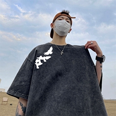 水洗黑