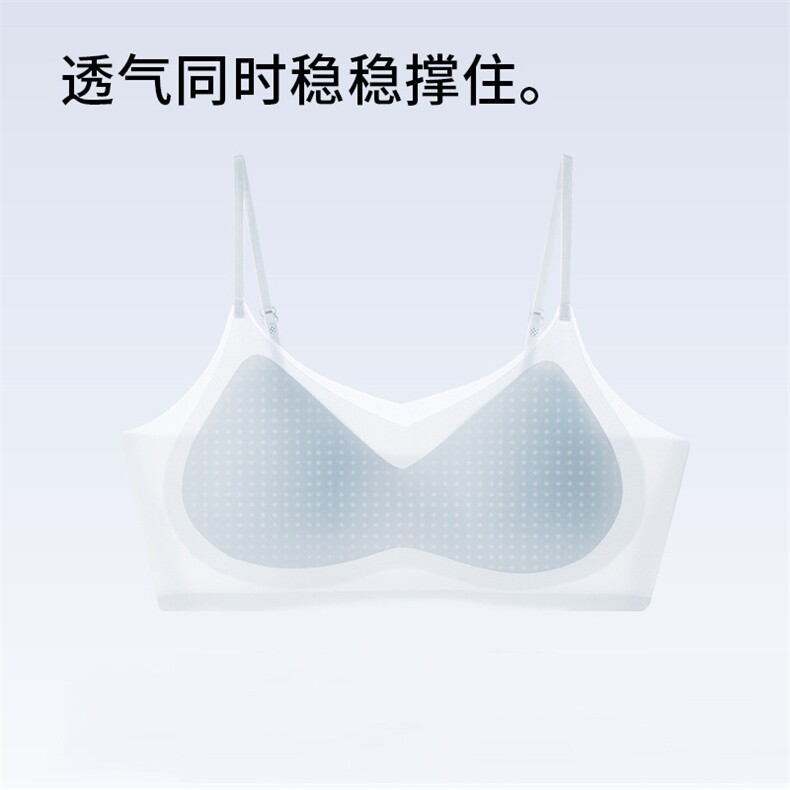 轻薄透气超薄美背内衣女小胸聚拢收副乳无痕无钢圈舒适软支撑文胸,女装背心吊带,梦白服饰厂