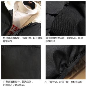 控128加绒面包服男大码羊羔毛衣男MY16099-P100图片