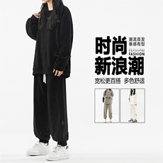 美式宽松显瘦圆领卫衣运动套秋季休闲两件套潮TZ832-特批-98，男装卫衣，星座718