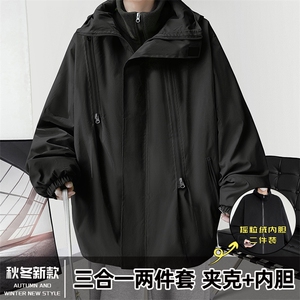 三合一冲锋衣防水加厚棉服连帽棉袄潮棉衣男冬季A266-SH80181-P80图片
