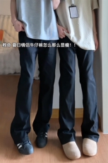 2026春季新款内景大码弹力微喇牛仔裤S-5XLGK25333-特P29，男装牛仔裤，电商A022