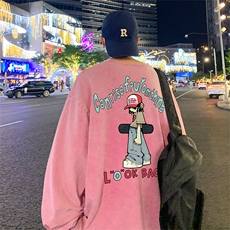 水洗玫红