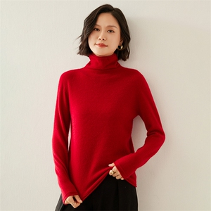 衫女纯色山堆堆领针织毛衣秋冬季高领上衣黑色内搭打底衫图片