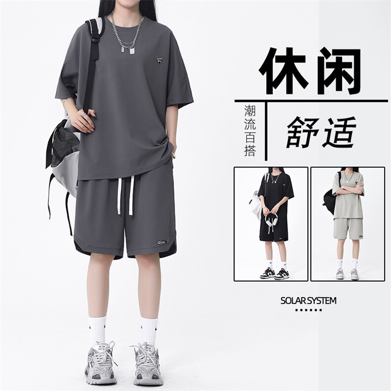 百搭亲肤清爽休闲薄款套装TZ12-特批70,男装休闲套装,星座718